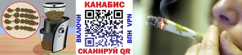 где купить   Славск  мега ССЫЛКА  Еда ТГК марихуана 