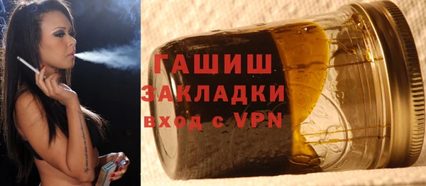MDMA Premium VHQ Пересвет