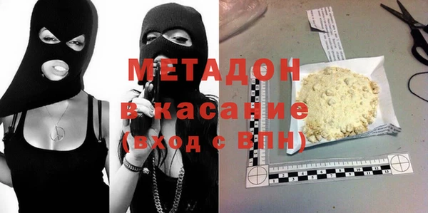 каннабис Переславль-Залесский