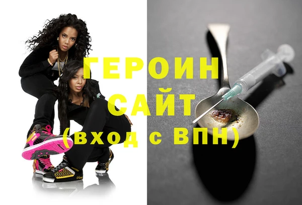 прущая мука Остров