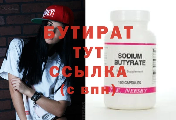 ешки Пестово