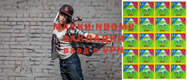 ешки Пестово