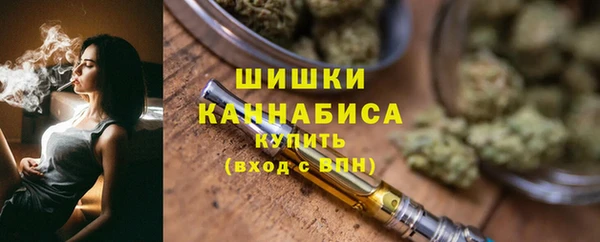 каннабис Переславль-Залесский