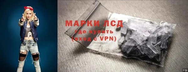 MDMA Premium VHQ Пересвет