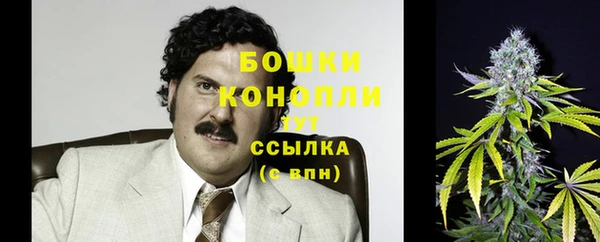 а пвп мука Кропоткин