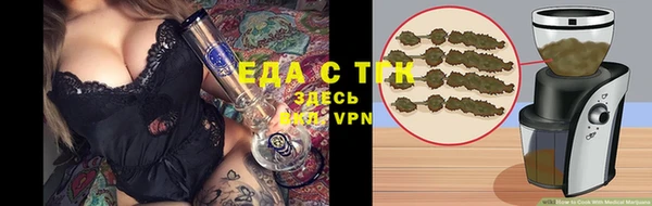 ешки Пестово