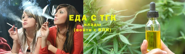 MDMA Premium VHQ Пересвет