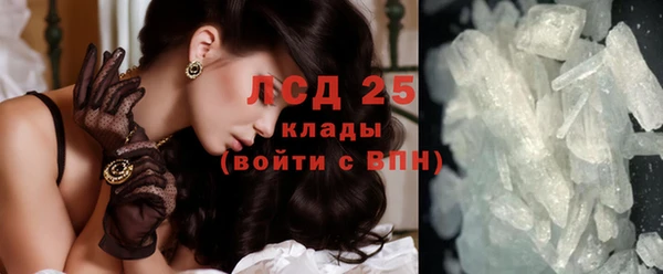каннабис Переславль-Залесский