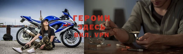 ешки Пестово