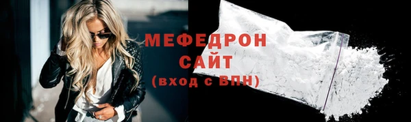 марки nbome Бугульма