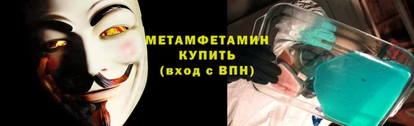 мяу мяу мука Балабаново