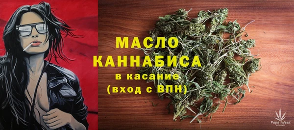 марки lsd Кстово
