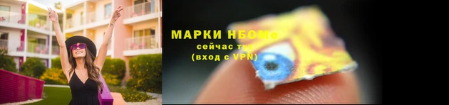 MDMA Premium VHQ Пересвет
