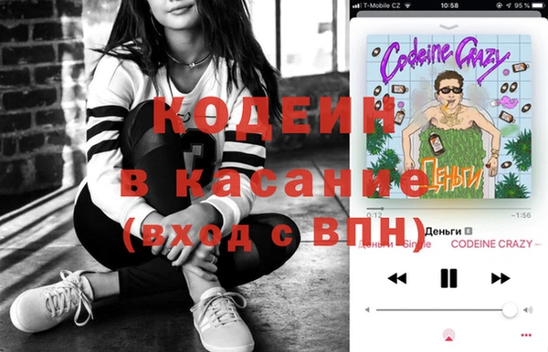 ешки Пестово