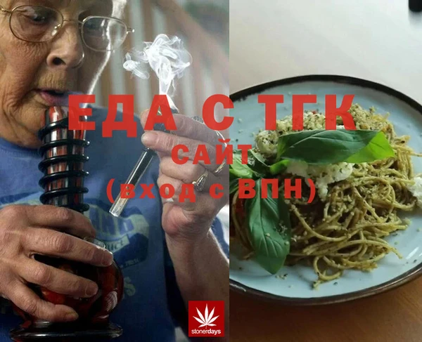 MDMA Premium VHQ Пересвет
