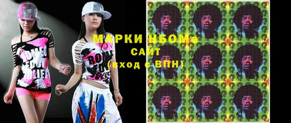 скорость Заводоуковск