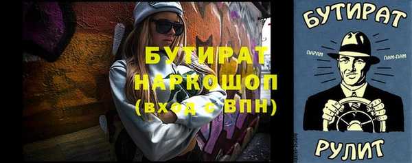MDMA Premium VHQ Пересвет