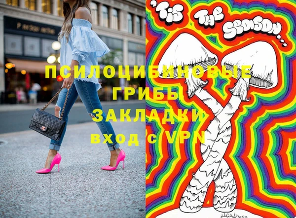 марки lsd Кстово
