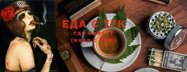 MDMA Premium VHQ Пересвет