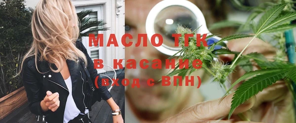 MDMA Premium VHQ Пересвет