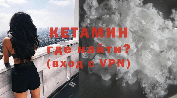 каннабис Переславль-Залесский