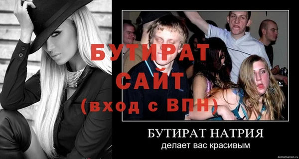 ешки Пестово