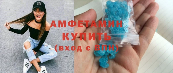 ешки Пестово