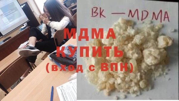 марки lsd Кстово
